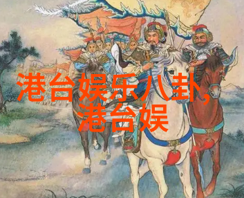 黑人缓慢而有力的往里挺我是如何在生活的低谷中找到力量的