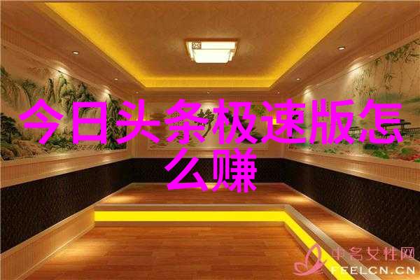 美女图片写真我眼中的天使倩影轻舞的艺术之恋