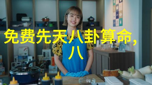 主题-数字密码之谜解锁02319背后的秘密