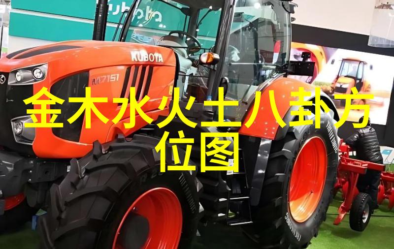 惊魂综艺C位新星的诡异起航