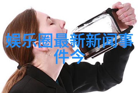 台湾最新消息沈梦瑶发文抱怨剧本不合理制片人承诺适当删减