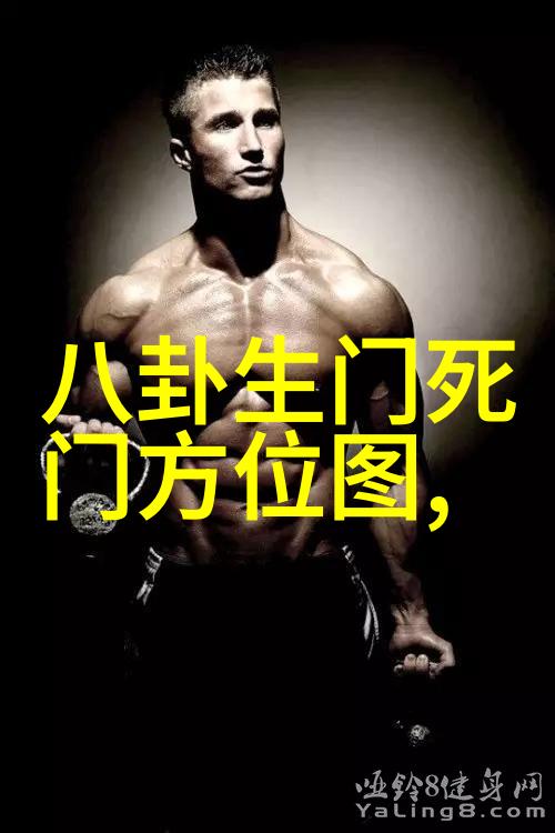 娱乐圈潜规则之皇谁能逃过他的魔掌
