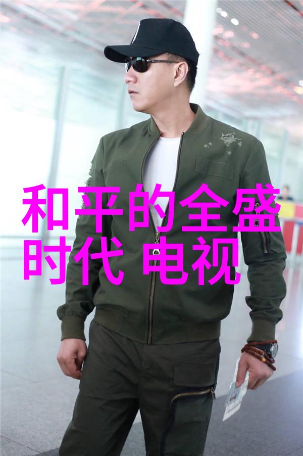国王的演讲像波多野结衣电影中那般精彩每个结巴的人结巴的原因都像是对自我不认可的反映