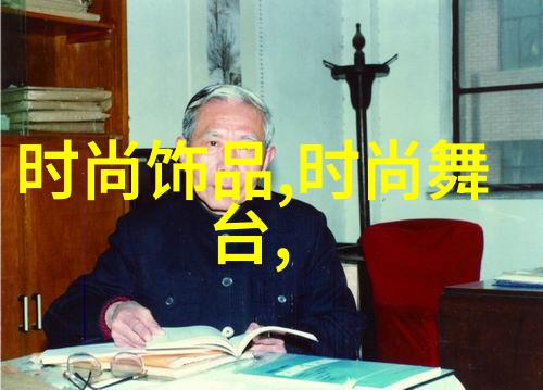 图优网网络之光
