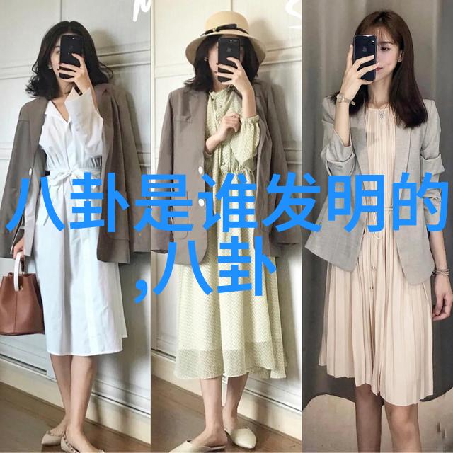 影子话题主流化论在社交媒体上的聊天语录走红现象