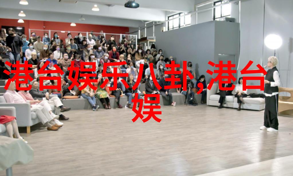 碧波荡漾李斯丹妮的音乐梦想
