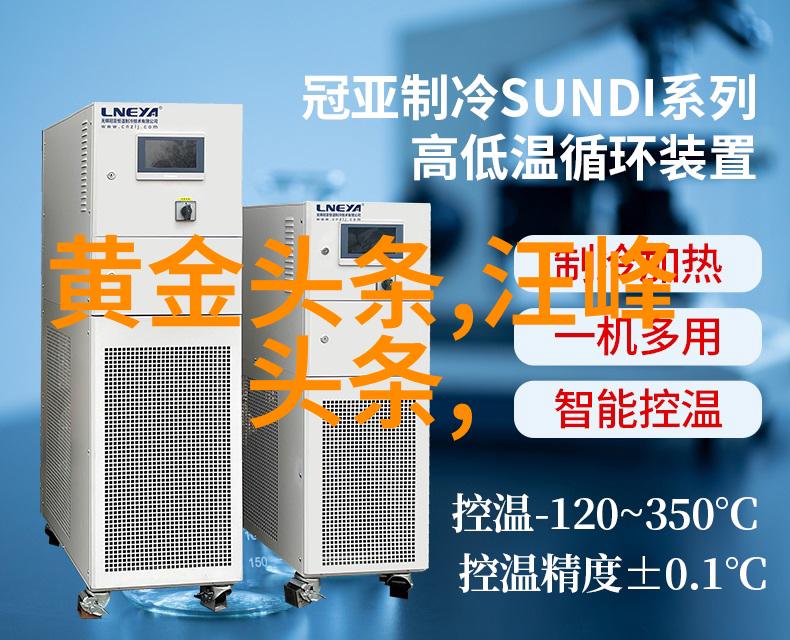 视觉解码智能技术如何赋能图片识别新篇章