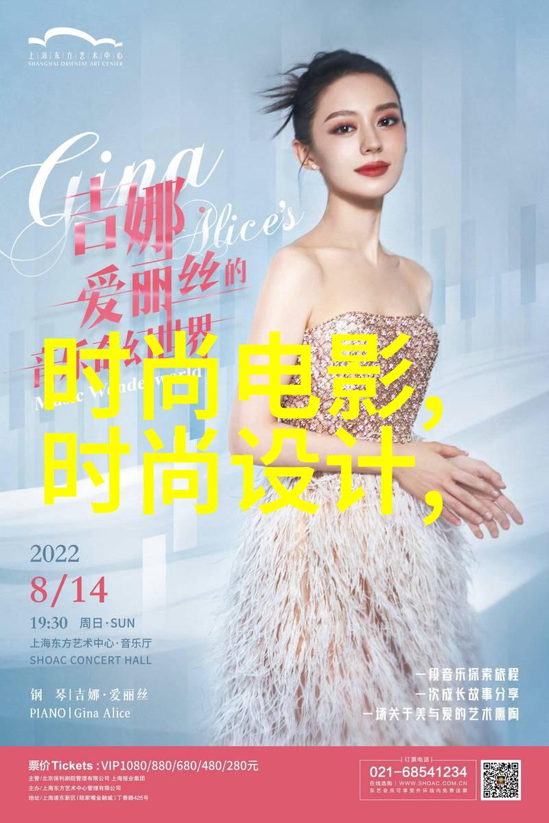 杨辰不败战神全集下载古典武侠小说