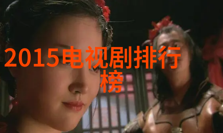 女朋友的妈妈电影完整版超级家庭笑话大联袂