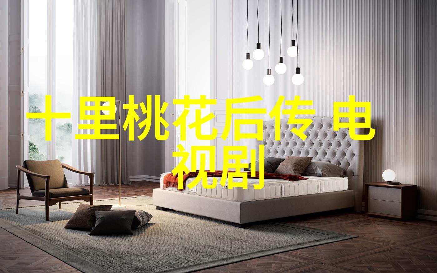 先天八卦如何影响一个人的性格和行为