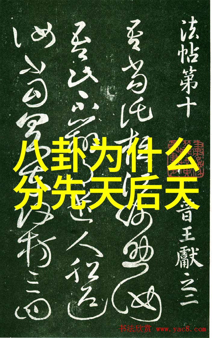 台湾娱乐圈的闪耀星光从江蕙到周杰伦探索台湾音乐与影视的魅力