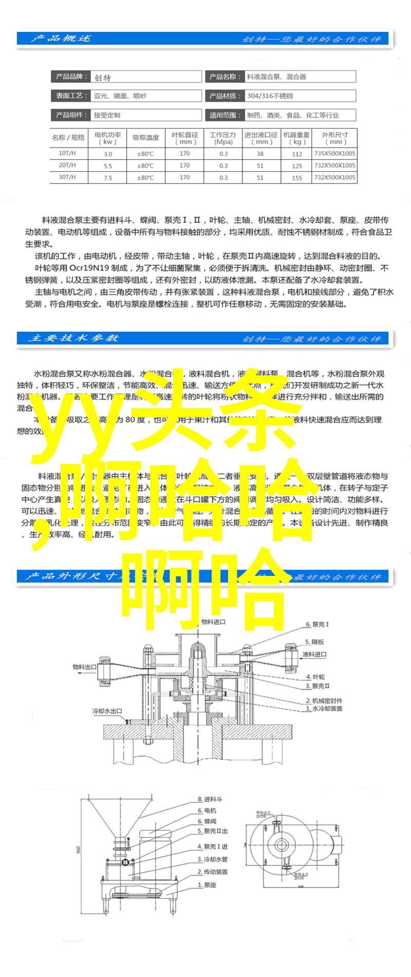 后天八卦五行图揭秘古代智者如何预测未来的神秘艺术