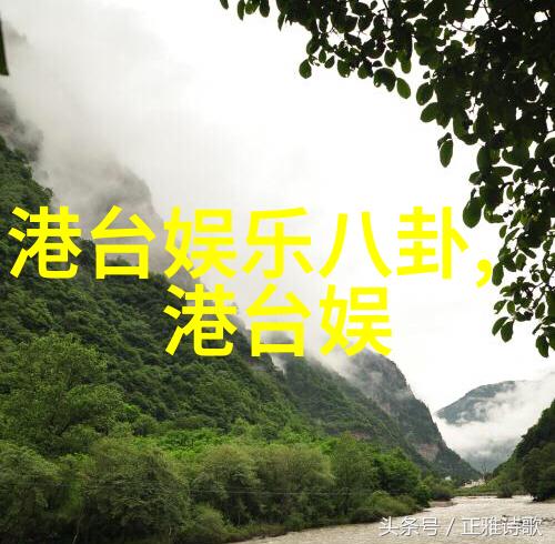 镜头下的残酷真相探索世界摄影界的隐秘角落