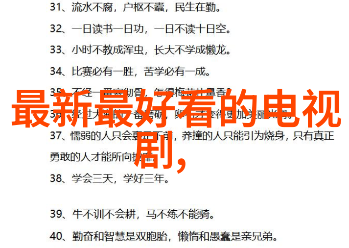 娱乐圈震惊张同学再拒签约粉丝好感爆表从500万到2000万的转身高薪