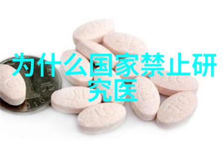 无心法师2江湖再起的故事上线开播