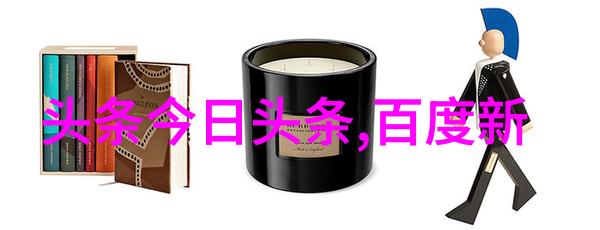 八卦取名艺术命名风水之神