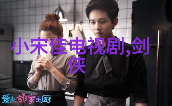 电影史上的暧昧篇章三级片的隐秘世界