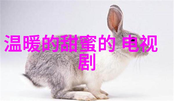 倚天屠龙记经典配角盘点林静孙兴让人过目不忘穿越韩国娱乐新闻的物品世界