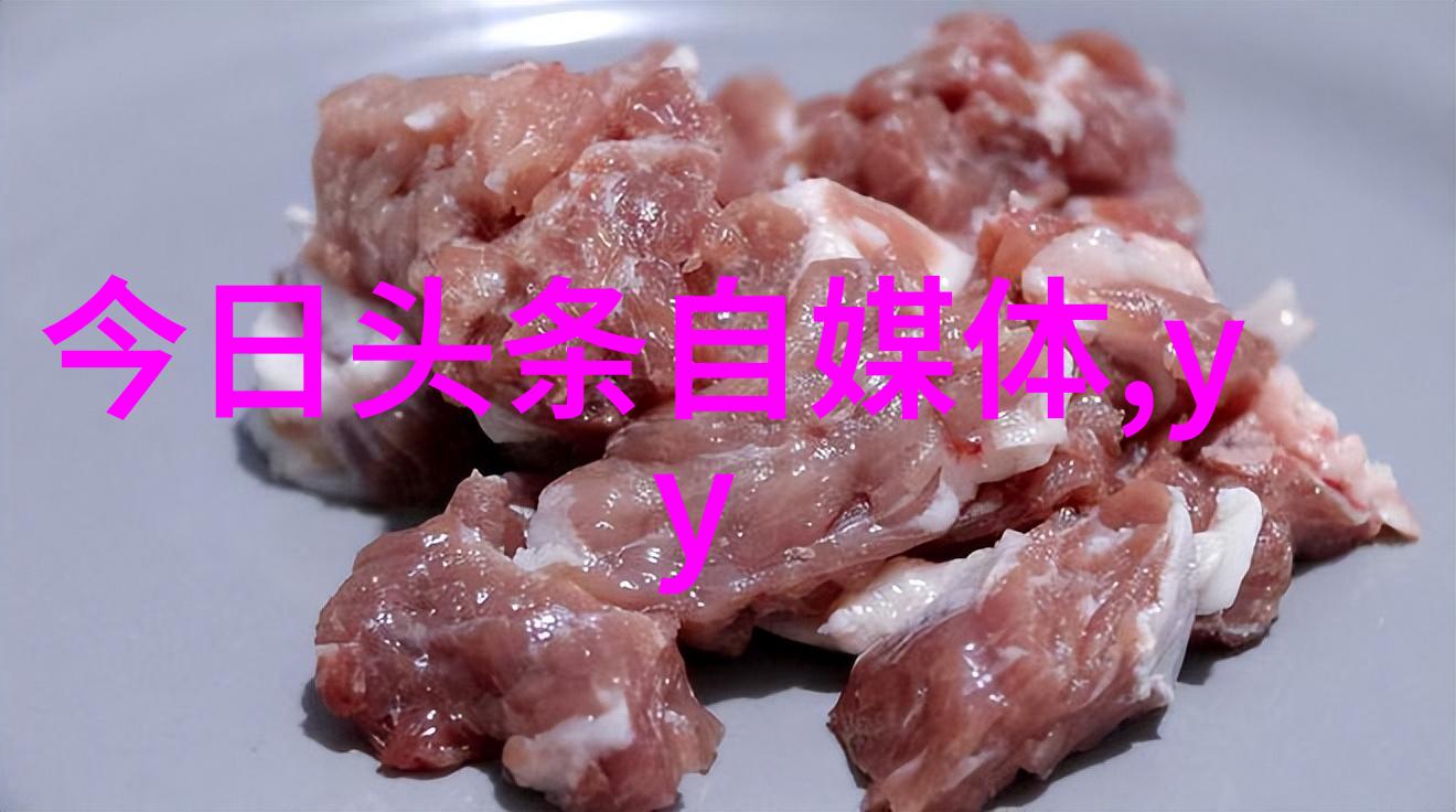 吉克隽逸火辣来袭先天中天后天八卦图登男人装显完美比例