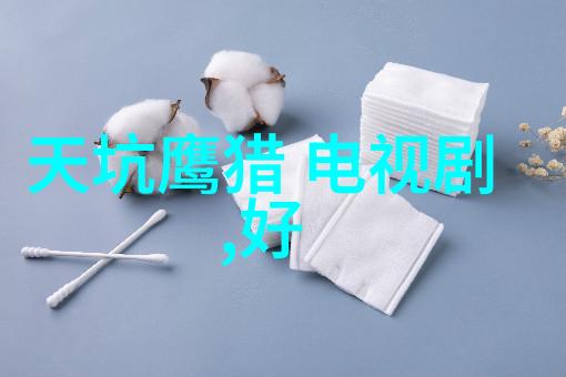 文化艺术-绘图智慧解读中国传统的漂亮八卦图
