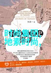 夜总会俱乐部高档夜生活体验