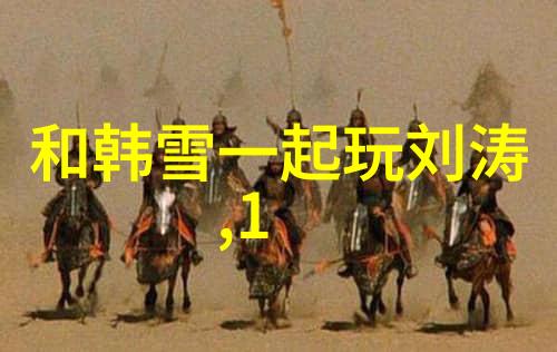 421pdf数字断层知识碎片的抽象地图