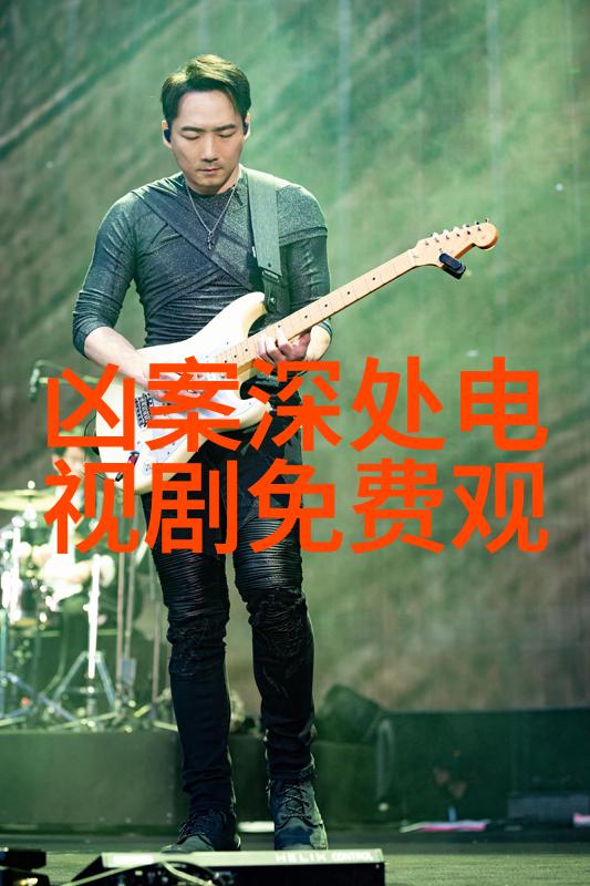 明日之星的成长路上遇到了什么困难和挑战呢