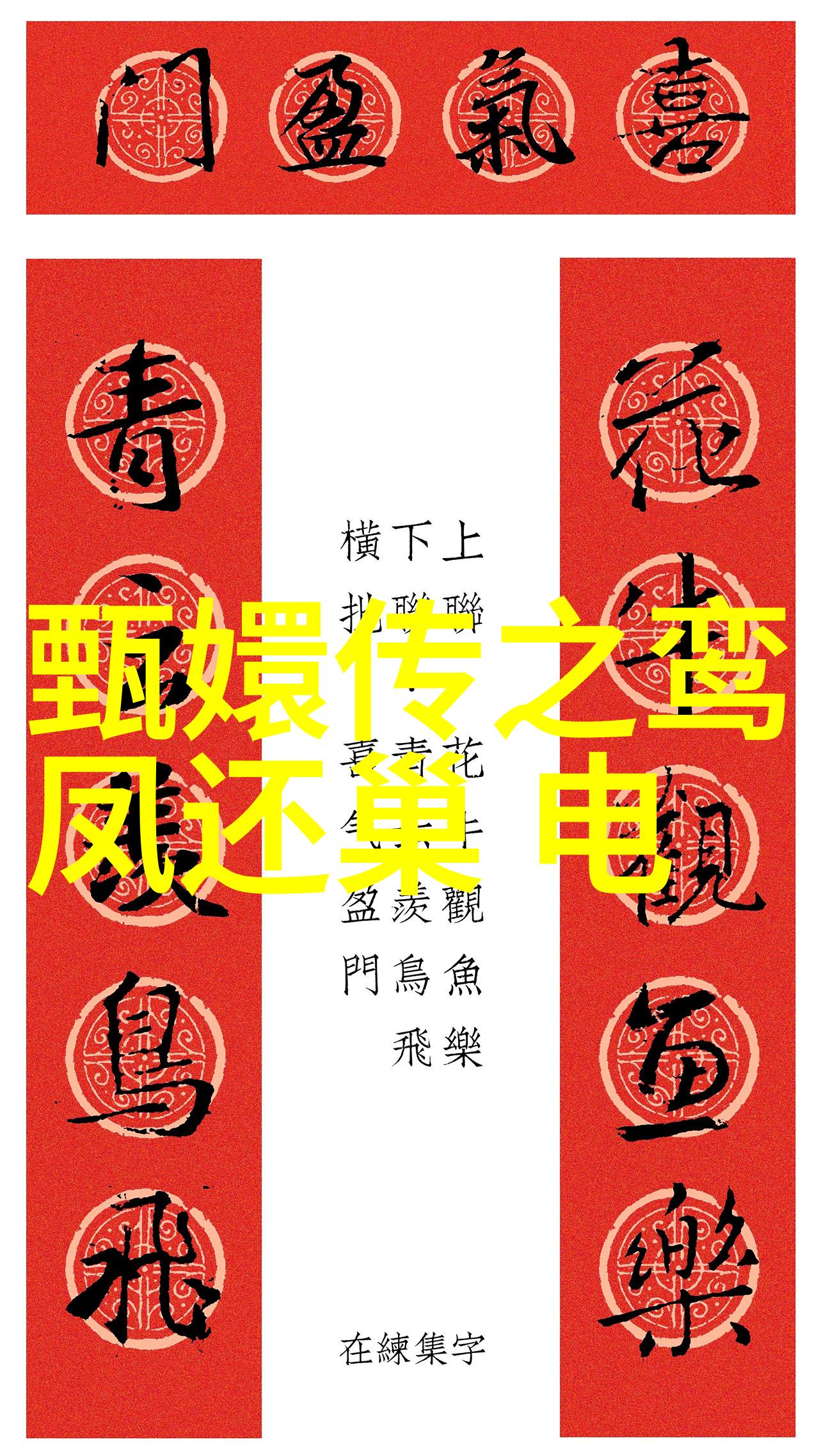 心冷了人累了解读心理疲劳背后的社会文化因素及其对个人健康影响的深度探究
