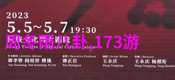 爸爸当家2-亲情绽放的温馨时光
