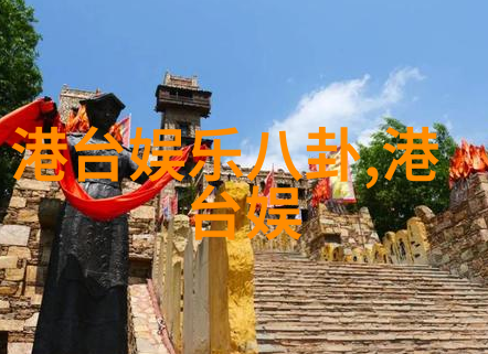 娱乐圈演技帝我是怎么发现他真的不一样的