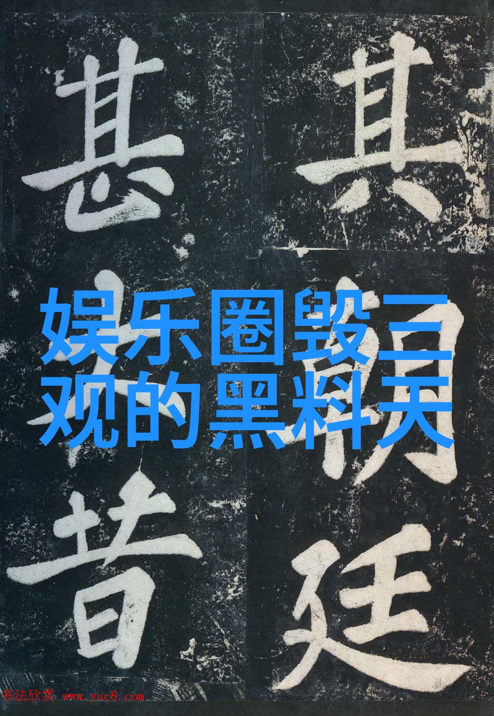 第八个嫌疑人定档9月9日金爵影帝大鹏能否极致演绎角色反差