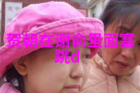天启影视沉默的幕后