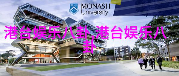 《青春环游记》王凯吴谨言玩转游乐园重返童年时光