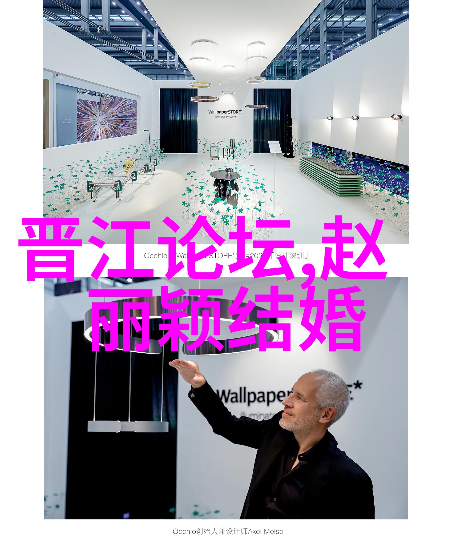 春日少年白毛衣温润写真百度识图相似寻找美好瞬间