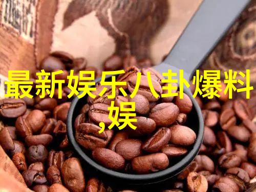 网红算是明星吗我是怎么看的网红与明星的差别