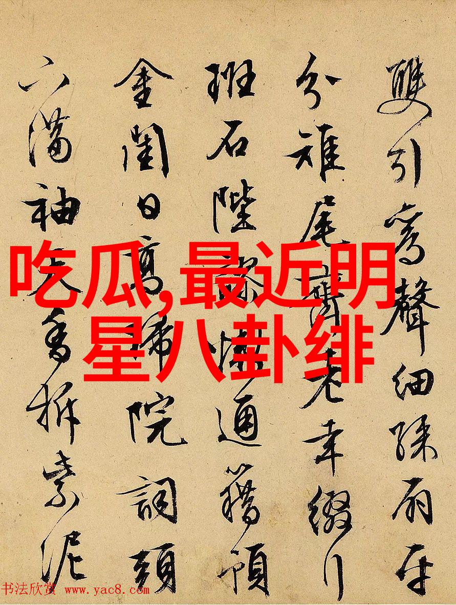山川的宁静大自然风光下的瞬间之美