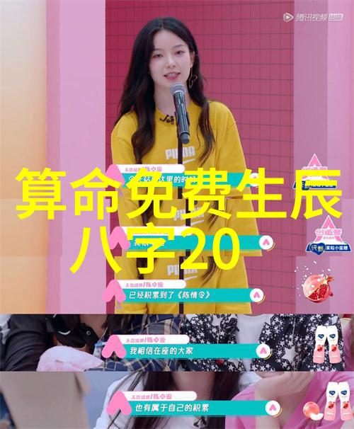 亚洲风情写真展探索文化之美