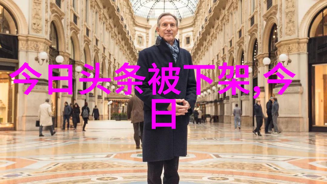 魅影视频-影视魅力探索魅影视频的艺术与科技