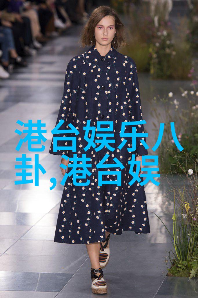 逆袭吧