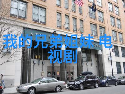 旅游新闻网我眼中的美丽揭秘那些不为人知的旅行小秘密