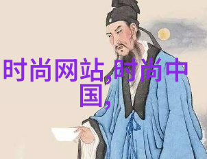 心冷了人累了的图片 - 冷漠与疲惫捕捉心灵深处的故事