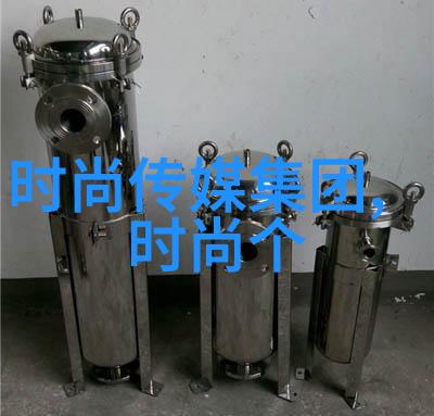 上班日常的心情语录工作人士的快乐与挑战
