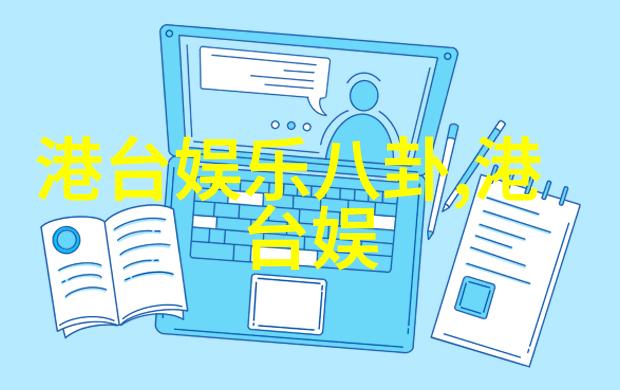 谭咏麟九九庆金唱片电视剧音乐夏令型5天热销社会大欢迎
