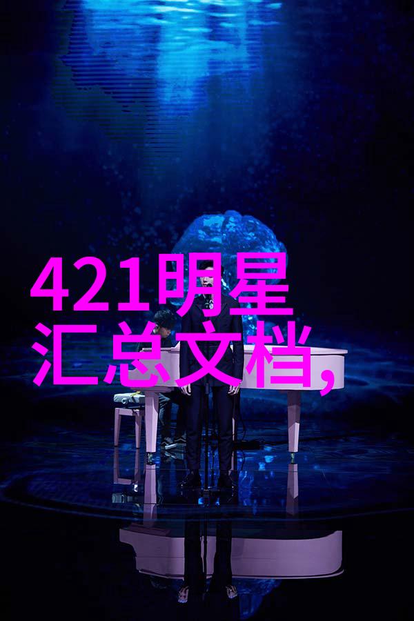 张韶涵MV删床戏抖腿拍写真音乐2022年最火爆的歌免费听
