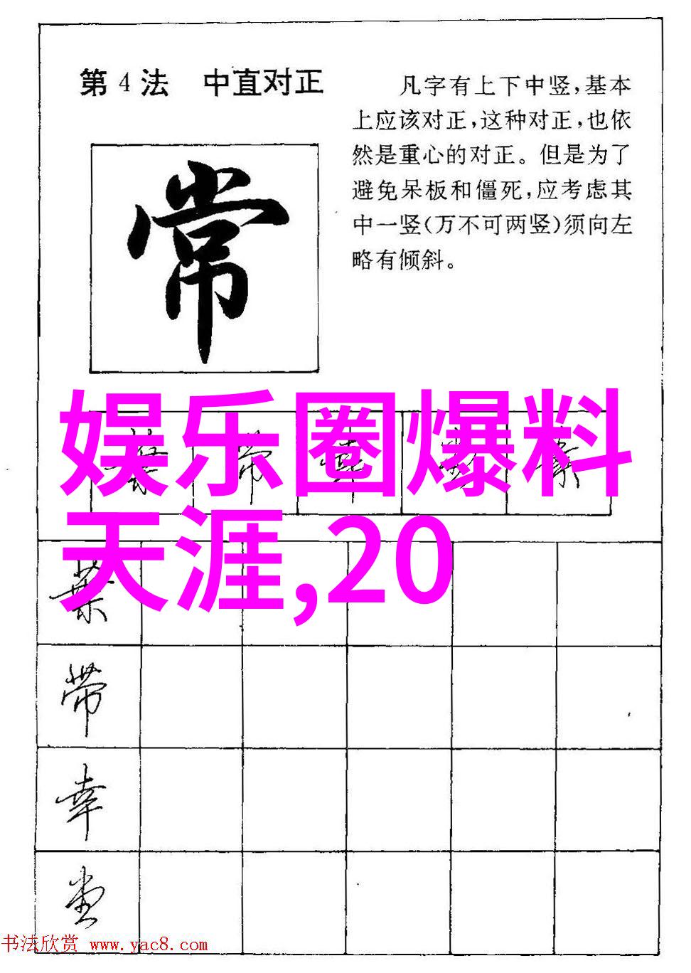 儿子晚上家里没人就让你弄自由放纵的夜晚