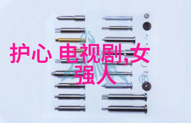 青春恋曲现场你准备好了吗