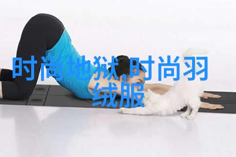 香蕉娱乐何超莲亲手为窦骁编织甜蜜蛋糕惊喜之举似非凡事难以收场