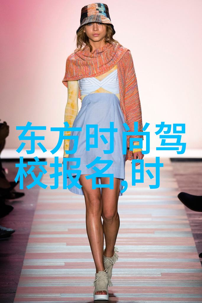 大胆艺术写真对个人隐私有何影响呢