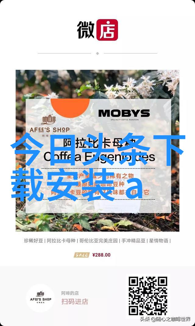 对初学者来说如何有效地运用光线和阴影来增强一张黑底图案的感染力