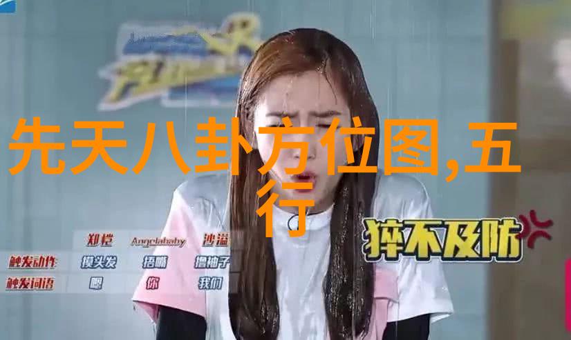 自学网红小吃100例我来教你如何一边学习一边赚钱做网红小吃